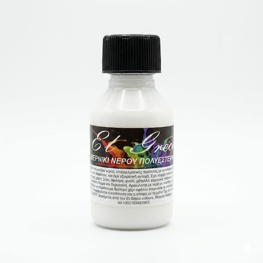 Βερνίκι Νερού Πολυεστέρα Matte 100ml El Greco