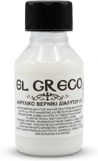 El Greco Poloneză de Pictură 100ml 1buc