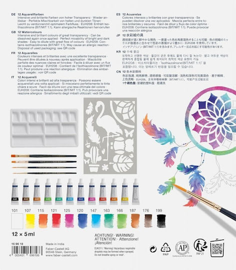 Faber-castell Watercolor Paints 12 Colors Painting Set Brushes Stencil Palette