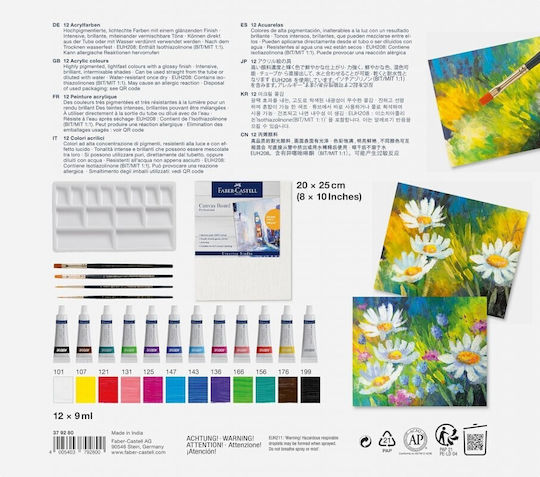 Faber-castell Painting Set 18