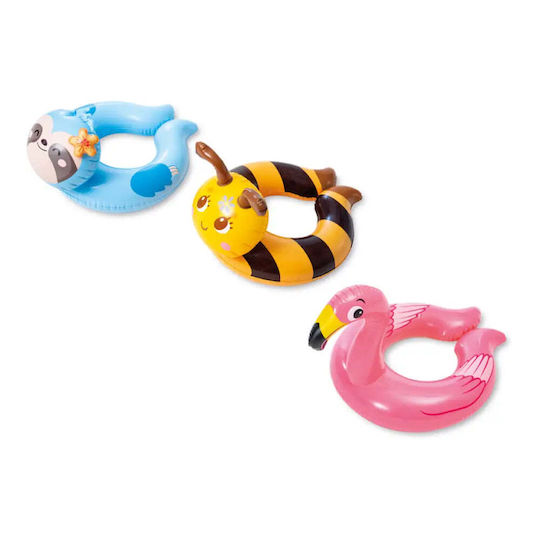 Split Rings Animal