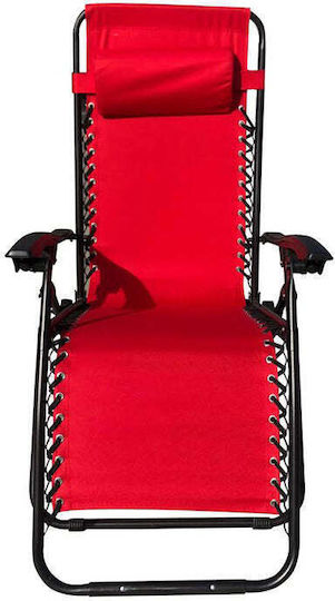 Ucamp Καρέκλα Παραλίας 175x65x110εκ.