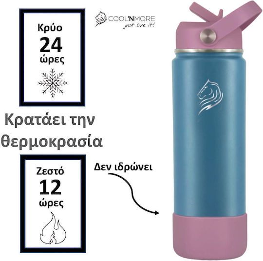 Cool'NMore Μπουκάλι Θερμός Ανοξείδωτο BPA Free 500ml Πολύχρωμο με Καλαμάκι και Λαβή