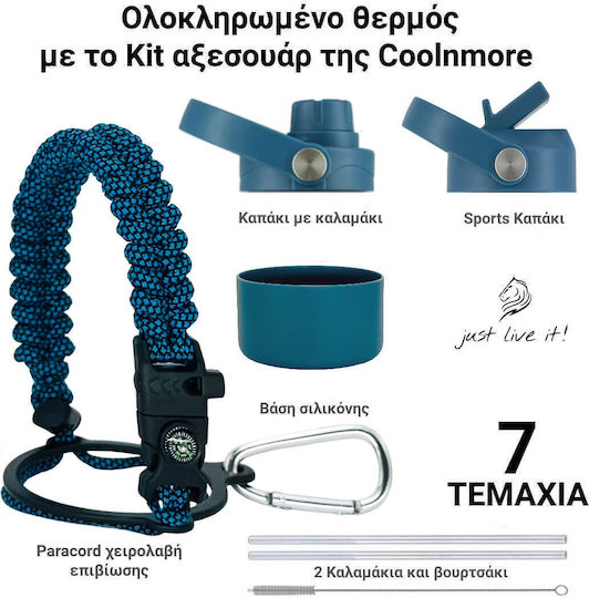 Cool'NMore Cool'NMore Thermosflasche Rostfreier Stahl BPA-frei 500ml Denim mit Stroh, Handgriff, Schlinge und Mundstück