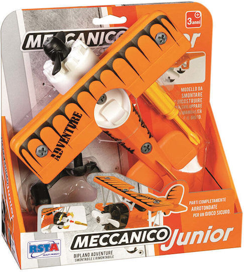 Rs Toys Самолетче за 3+ Години