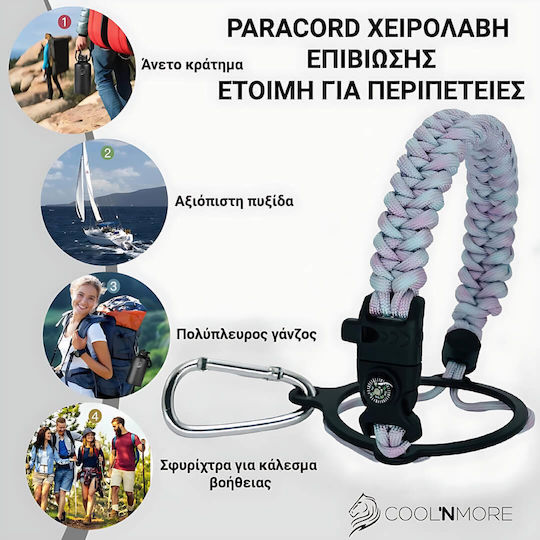 Cool'NMore Μπουκάλι Θερμός Ανοξείδωτο BPA Free 500ml Lavender με Καλαμάκι, Λαβή, Επιστόμιο και Θηλιά