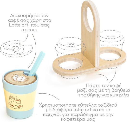 UMU Toys Παιχνίδι Μίμησης από Ξύλο για 3+ Ετών 15τμχ