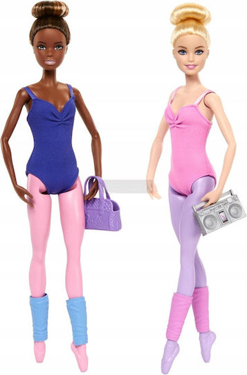 Mattel Κούκλα