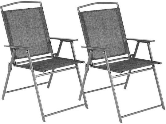 Saska Garden Gray Beach Chair 55x68x91cm Set 2 Pieces