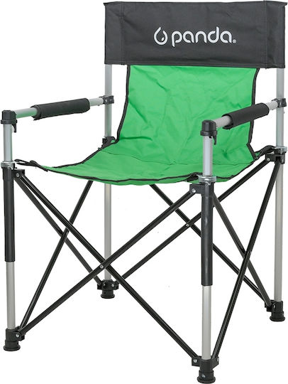 Panda Captain Aluminium Green Beach Lounger-Armchair 55x55cm