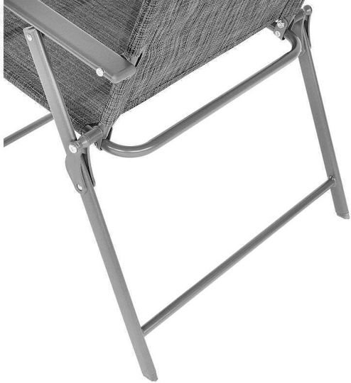 Saska Garden Gray Beach Chair 55x68x91cm Set 2 Pieces