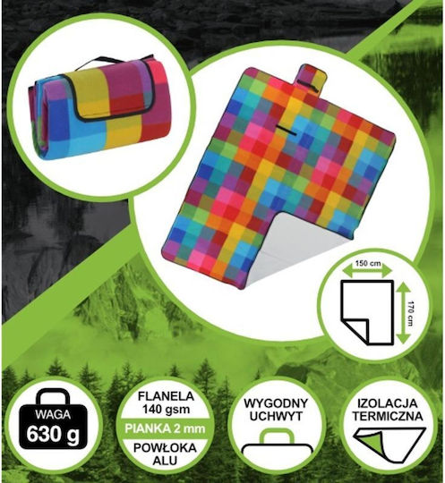 Enero Κουβέρτα Πικ Νικ Σετ 170x150cm σε Μπεζ χρώμα