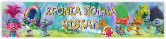 Banner Name Stitch 1.30 X 0.25m P25914 Bal-p25914-stitch