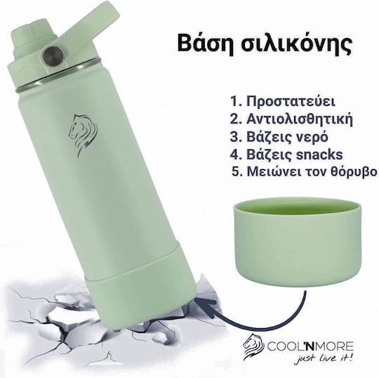 Cool'NMore Μπουκάλι Θερμός Ανοξείδωτο BPA Free 500ml Mint με Καλαμάκι, Λαβή, Θηλιά και Επιστόμιο
