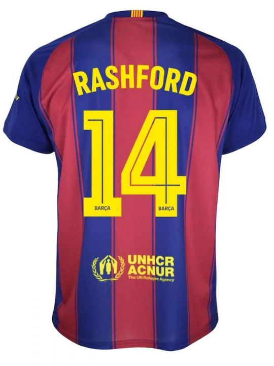 Kids Football Fan Jersey Set