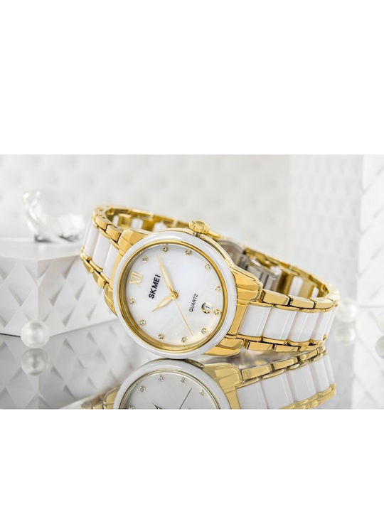 Skmei Womens Watch Battery with Gold Metal Bracelet