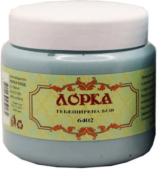 Chalk Paint Deep Blue Lorka
