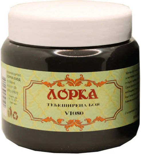 Chalk Paint Black Lorka