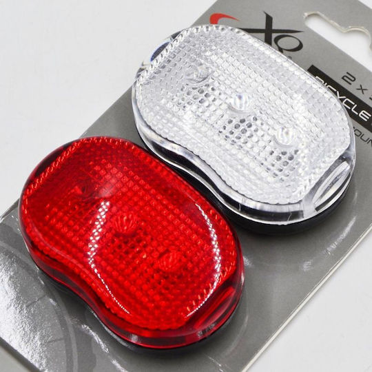 XQ Max GSP-466783 Set Lumini Bicicletă