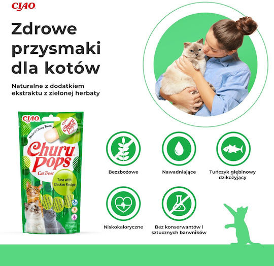 Inaba Churu Pops Treats with Chicken Tuna Chicken 4pcs for Adult Cats 14gr