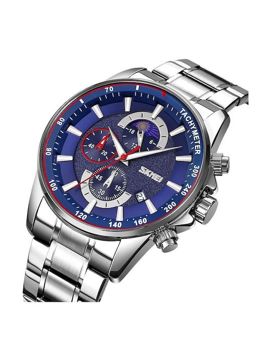 Skmei Herrenuhr Mit Batterie Und Metall-Armband Skmei Herrenuhr Mit Batterie Und Metall-Armband