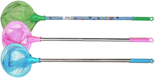 Fishing Landing Net Fish Design Φ 20x85 cm 3 Colors 1 Piece