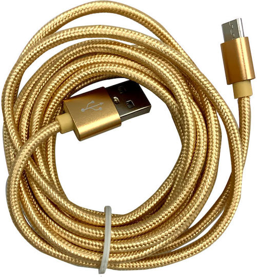 Regular USB 2.0 to Micro USB Charging Cable Gold 2m Ω5090306-012 1 Piece