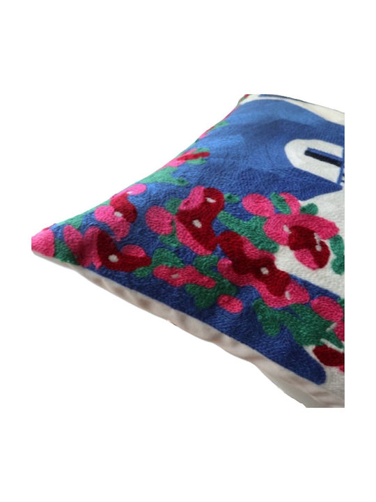 Dimeco Față De Pernă Multicoloră 45x45 Cm