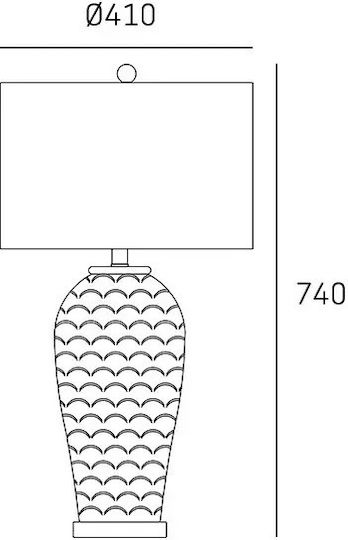 COSMOLight Ceramic Table Lamp for E27 Socket with White Shade and Base