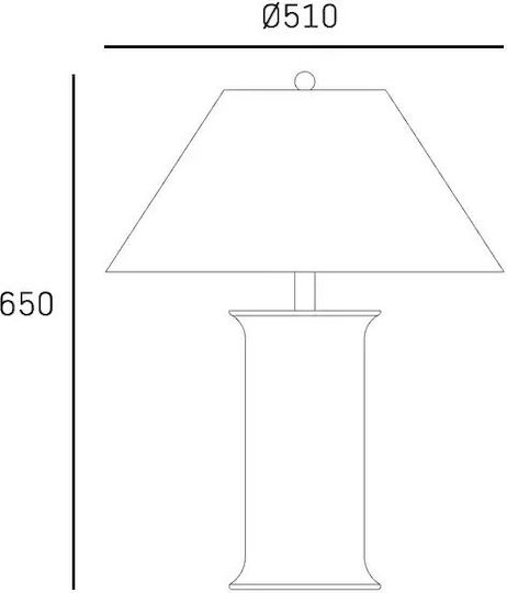 COSMOLight Ceramic Table Lamp for E27 Socket with White Shade and Base