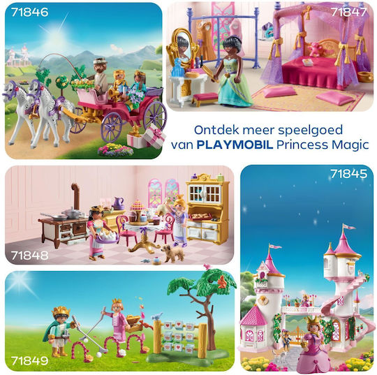 Playmobil Принцеса Три принцеси за 4+ години години