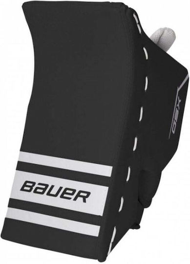 Bauer Gsx Int Bumper
