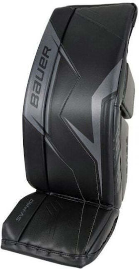 Bauer Vapor Sv-pro Int Garduri