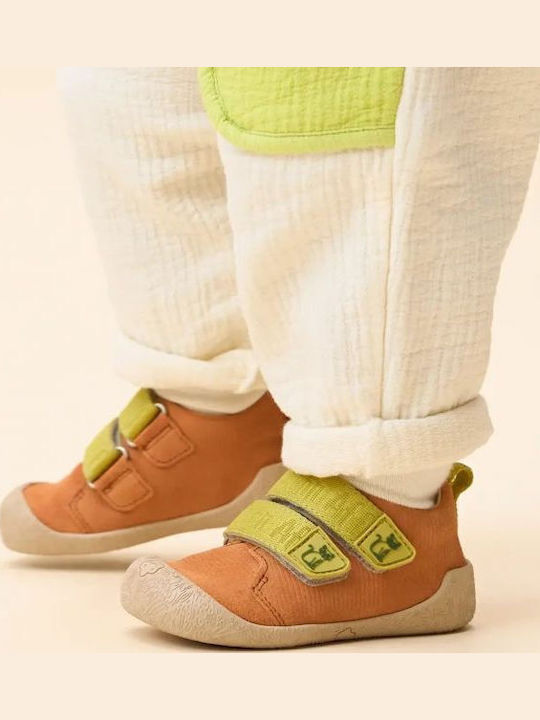 Παιδικά Sneakers με Σκρατς Μπεζ