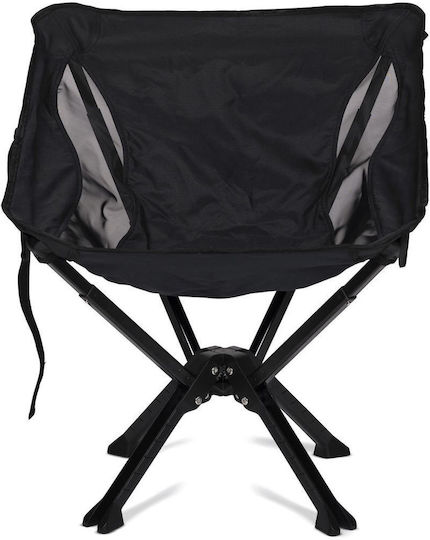 Kampa Καρέκλα Παραλίας Μαύρη 71x47x55εκ.