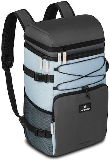 Spokey Insulated Backpack 25 Liter Capacity L30.5 x W21 x H47cm