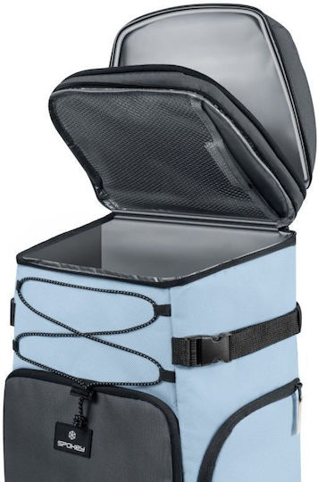 Spokey Insulated Backpack 25 Liter Capacity L30.5 x W21 x H47cm