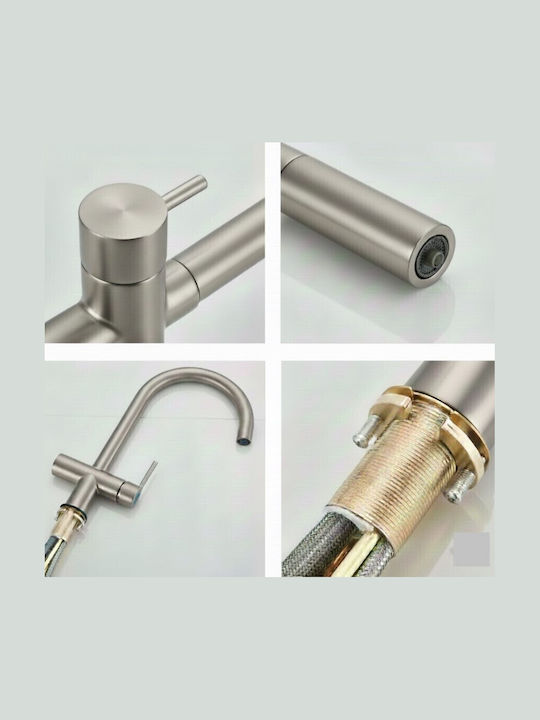 Τρίοδη Μπαταρία Κουζίνας Inox-mat Ψηλή Bonken Ht-6910