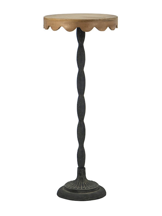 Solis Round Metal Table Brown 30.3x30.3x75cm