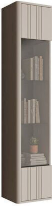 Dormele 104 Κρεμαστή Βιτρίνα από Ξύλο με Τζάμι Καφέ 36x31x164cm 615672CAM Dormele 104 Κρεμαστή Βιτρίνα από Ξύλο με Τζάμι Καφέ 36x31x164cm 615672CAM