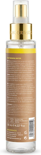AVGERINOS Self Tanning Mist Σώματος