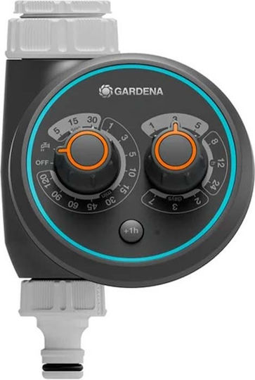 Gardena EasyPlus Προγραμματιστής Ποτίσματος Βρύσης Μπαταρίας 1 Εξόδου