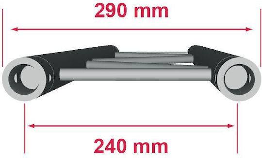 Contest Duo29-200 Двойна Траса