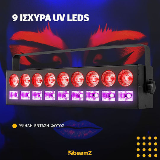 BeamZPro Προβολέας LED DMX LCB99 RGBW / UV