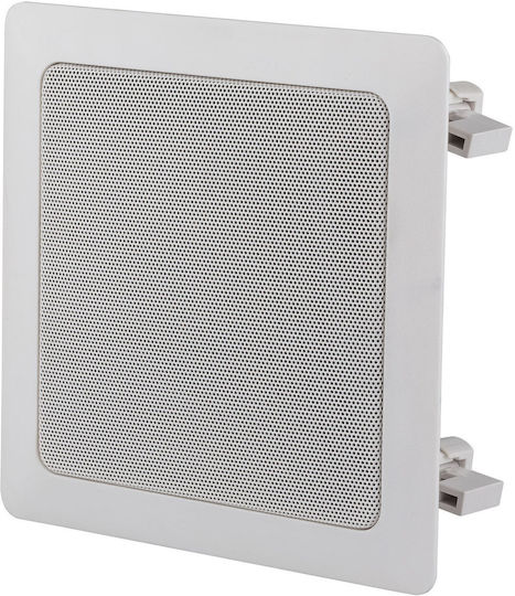 Audiophony CHP520SQ Ηχείο Οροφής (Τεμάχιο) Λευκό