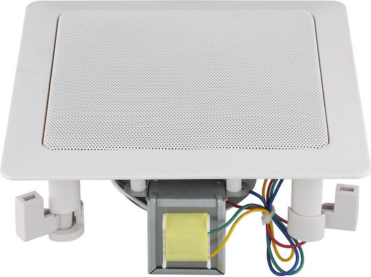 Audiophony CHP630SQ Ηχείο Οροφής (Τεμάχιο) Λευκό