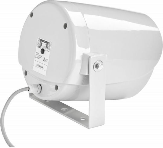 Audiophony PHP530 Επιτοίχιο Ηχείο 30W (Τεμάχιο) Λευκό 100VS1017