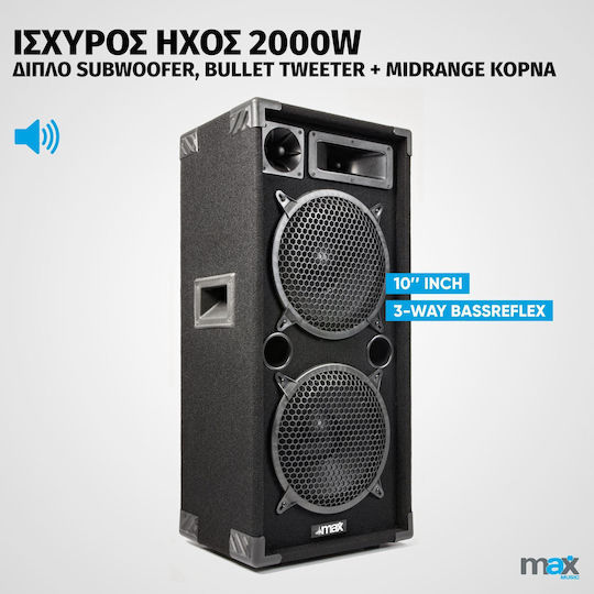 Max Audio Max 210 SOSPE497 Παθητικό Ηχείο PA με Woofer 10" 26.5x34.5x75εκ.