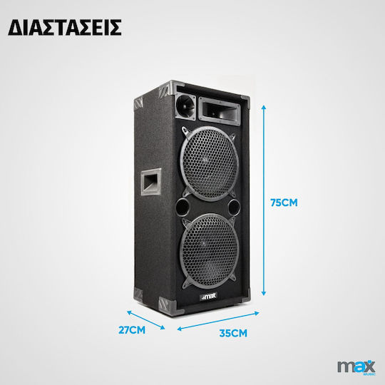 Max Audio Max 210 SOSPE497 Παθητικό Ηχείο PA με Woofer 10" 26.5x34.5x75εκ.