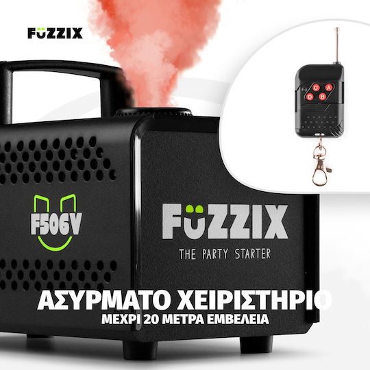 FuZZIX Μηχανή Καπνού